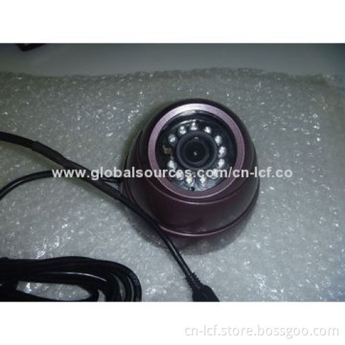 Serial JPEG Camera with Metal House CaseNew